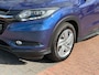 Honda HR-V 1.5 i-VTEC Executive AUT|Cruise|NAV|CAM|PANORAMA