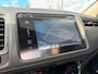 Honda HR-V 1.5 i-VTEC Executive AUT|Cruise|NAV|CAM|PANORAMA