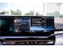BMW 5-Serie Touring 530e xDrive | M Sportpakket | Trekhaak | Driving Assistant Professional | Parking Assistant Plus | Bowers & Wilkins Surround Sound System | Adaptieve LED koplampen | Adaptieve Cruise Controle | 20" Lichtmetaal styling 939 M Bicolor Schwarzgrau | Comfort Access System | Travel Package |