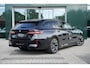 BMW 5-Serie Touring 530e xDrive | M Sportpakket | Trekhaak | Driving Assistant Professional | Parking Assistant Plus | Bowers & Wilkins Surround Sound System | Adaptieve LED koplampen | Adaptieve Cruise Controle | 20" Lichtmetaal styling 939 M Bicolor Schwarzgrau | Comfort Access System | Travel Package |