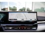 BMW 5-Serie Touring 530e xDrive | M Sportpakket | Trekhaak | Driving Assistant Professional | Parking Assistant Plus | Bowers & Wilkins Surround Sound System | Adaptieve LED koplampen | Adaptieve Cruise Controle | 20" Lichtmetaal styling 939 M Bicolor Schwarzgrau | Comfort Access System | Travel Package |