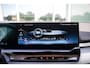 BMW 5-Serie Touring 530e xDrive | M Sportpakket | Trekhaak | Driving Assistant Professional | Parking Assistant Plus | Bowers & Wilkins Surround Sound System | Adaptieve LED koplampen | Adaptieve Cruise Controle | 20" Lichtmetaal styling 939 M Bicolor Schwarzgrau | Comfort Access System | Travel Package |