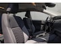 Toyota Auris 1.8 Hybrid Dynamic | CAMERA | TREKHAAK |