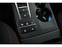 Ford Focus 1.5 EcoBoost ST Line 183pk / Navi / LED / ACC / HUD / Cam / Clima