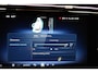Mercedes-Benz E-klasse AMG 53 4MATIC+ Night Edition|2026|Burmester 3D|Pano|2 Tone Nappaleder|AMG DYNAMIC Plus|Rijassistentie plus