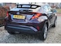 Toyota C-HR / C-HR+ 1.8 Hybrid Executive JBL 🎵 | Camera 📸 | Blindspot 🔒 | 1e eigenaar 👤 | Garantie tot 2032 ✔️💡| Bijna nieuw!