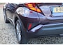 Toyota C-HR / C-HR+ 1.8 Hybrid Executive JBL 🎵 | Camera 📸 | Blindspot 🔒 | 1e eigenaar 👤 | Garantie tot 2032 ✔️💡| Bijna nieuw!