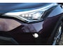 Toyota C-HR / C-HR+ 1.8 Hybrid Executive JBL 🎵 | Camera 📸 | Blindspot 🔒 | 1e eigenaar 👤 | Garantie tot 2032 ✔️💡| Bijna nieuw!