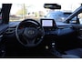 Toyota C-HR / C-HR+ 1.8 Hybrid Executive JBL 🎵 | Camera 📸 | Blindspot 🔒 | 1e eigenaar 👤 | Garantie tot 2032 ✔️💡| Bijna nieuw!