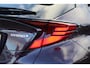 Toyota C-HR / C-HR+ 1.8 Hybrid Executive JBL 🎵 | Camera 📸 | Blindspot 🔒 | 1e eigenaar 👤 | Garantie tot 2032 ✔️💡| Bijna nieuw!