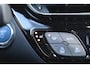 Toyota C-HR / C-HR+ 1.8 Hybrid Executive JBL 🎵 | Camera 📸 | Blindspot 🔒 | 1e eigenaar 👤 | Garantie tot 2032 ✔️💡| Bijna nieuw!