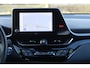 Toyota C-HR / C-HR+ 1.8 Hybrid Executive JBL 🎵 | Camera 📸 | Blindspot 🔒 | 1e eigenaar 👤 | Garantie tot 2032 ✔️💡| Bijna nieuw!