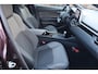 Toyota C-HR / C-HR+ 1.8 Hybrid Executive JBL 🎵 | Camera 📸 | Blindspot 🔒 | 1e eigenaar 👤 | Garantie tot 2032 ✔️💡| Bijna nieuw!