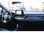 Toyota C-HR / C-HR+ 1.8 Hybrid Executive JBL 🎵 | Camera 📸 | Blindspot 🔒 | 1e eigenaar 👤 | Garantie tot 2032 ✔️💡| Bijna nieuw!
