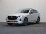 Mazda CX-60 3.3 e-SkyActiv D Homura | DIESEL | Panoramadak | Trekgewicht 2500kg | Stoelverwarming | Stoelventilatie | Bose Audio |