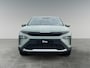 Skoda Elroq 85 Business Edition | Trekhaak | 19'' Velgen 'Regulus' | Keyless | Achteruitrijcamera | Stoel/Stuurverwarming | Adaptive Cruise Control
