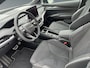 Skoda Elroq 85 Sportline | Trekhaak | Matrix LED | Keyless | Adaptive Cruise Control | Elektrische Achterklep | Stoel/Stuurverwarming