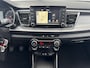 Kia Rio 1.2 CVVT ExecutiveLine / Apple Carplay / 12mnd Garantie