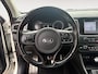 Kia Niro Hybrid 1.6 GDi ExecutiveLine | Trekhaak | Stoel verwarming en koeling | Lederen bekleding | Navigatie | Dodehoek detectie | Apple Carplay / Android Auto | Verbruik 1 op 20!