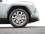 Toyota RAV4 2.5 Hybrid Executive Limited | Trekhaak | Zwart Leder Interieur | Digitaal Dashboard |