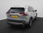 Toyota RAV4 2.5 Hybrid Executive Limited | Trekhaak | Zwart Leder Interieur | Digitaal Dashboard |