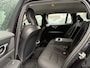 Volvo V60 BWJ 2021 2.0 B4 200 PK Momentum Advantage AUTOMAAT | NAVI | CLIMA | CRUISE | CARPLAY & ANDROID | LANE ASSIST | DAB | PDC | LMV