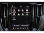 Volvo V60 T6 Recharge AWD Plus Dark Panorama/schuifdak - IntelliSafe Assist & Surround - 360º Camera - Harman/Kardon audio - Verwarmde voorstoelen, stuur & achterbank - Parkeersensoren voor & achter - Elektr. bedienb. voorstoelen met geheugen - Head up display - Extra getint glas - 19' LMV