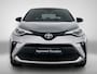 Toyota C-HR / C-HR+ 2.0 Hybrid Executive | JBL | Dodehoek detectie | Lederen bekleding | Elektrisch verstelbare bestuurdersstoel | Full LED Adaptive | Parkeersensoren voor+achter Met assistent | Navigatie | Apple CarPlay/Android Aut
