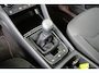 Skoda Kodiaq 1.5 TSI Ambition Business | Apple Carplay/ Android Auto | Cruise control | LED koplampen | Climate control | Stoelverwarming |