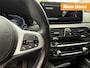 BMW 5-Serie 530e M-Sport,Laser LED,Keyless,Schuifdak,Harman Kardon,Memory,Driving Assistant,HUD,