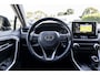 Toyota RAV4 2.5 Hybrid Dynamic | Trekhaak | Camera | ACC