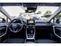 Toyota RAV4 2.5 Hybrid Dynamic | Trekhaak | Camera | ACC