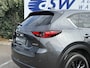 Mazda CX-5 2.5 AWD SkyActiv-G 194 Sportive | ACC | CarPlay | 360* Camera | LED | 19 inch