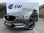 Mazda CX-5 2.5 AWD SkyActiv-G 194 Sportive | ACC | CarPlay | 360* Camera | LED | 19 inch