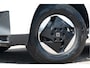 Farizon SV L2H2 67 kWh Look | Comfort & Work | LMV | Trekhaak | ACC | 360cam | 2.000kg trekgew.