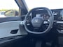 Renault R5 urban range evolution 40 kWh
