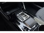 Peugeot 2008 1.2 PureTech Allure Pack | Automaat | Climate control | Navigatie pakket | Camera achter | Trekhaak | Electrisch inklapbare spiegels | Weinig kms !!! |