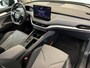 Skoda Enyaq iV 60 | TREKHAAK | PANO | CAMERA  | SOH 93% |