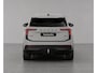 Skoda Peaq 90 Sportline | Trekhaak | Panoramadak | 21'' Velgen 'Dugong' | 360 Camera | Relax Pakket