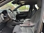 Volvo XC40 Core Recharge SOH 97% | STOEL & STUUR VERWARMING | WARMTEPOMP | ACHTERUITRIJCAMERA | ADAPT. CRUISE CONTROL | 12 MND BOVAG GARANTIE