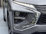 Mitsubishi Eclipse Cross 2.4 PHEV Intense | Trekhaak | Dealeronderhouden | FABRIEKSGARANTIE TOT 05-2030!