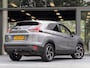 Mitsubishi Eclipse Cross 2.4 PHEV Intense | Trekhaak | Dealeronderhouden | FABRIEKSGARANTIE TOT 05-2030!