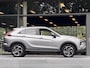 Mitsubishi Eclipse Cross 2.4 PHEV Intense | Trekhaak | Dealeronderhouden | FABRIEKSGARANTIE TOT 05-2030!