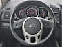 Kia Venga 1.6 CVVT DynamicPlusLine Automaat Navigatie | Camera | Stoelverwarming | Stuurverwarming | tot 10 Jaar Garantie