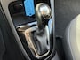 Renault Captur 1.2 TCe Dynamique 2e Eigenaar|Navi|Camera|Trekhaak|Clima|Cruise|PDC|Elek Ramen|LM Velgen|N.A.P|APK tot 06-2027