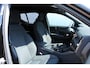Volvo XC40 Recharge Core | Google Services | Apple Carplay | Android Auto | DAB+ radio | Achteruitrijcamera | Stoelverwarming voorzijde | Stuurwielverwarming | Standkachel