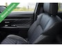 Mitsubishi Outlander 2.4 PHEV Diamand Edition LEDER VOL! 360º/PANORAMADAK/CAMERA/ACC/ETC,!