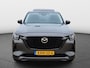 Mazda CX-60 2.5 PHEV Homura | Pano | Full Option