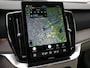 Volvo XC90 T8 Ultra Executive Edition | Luchtvering | Bowers & Wilkins | Nappa | Head-Up | 360° Camera | 22" | Trekhaak
