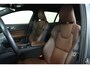 Volvo V60 B4 Automaat Inscription | Adaptieve Cruise Control | Dodehoekwaarschuwing | Harman Kardon Premium Audio | Verwarmbare Voorruit | Stoelverwarming / Stuurwielverwarming | Dealeronderhouden